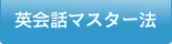 ̔錍