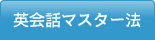 ̔錍