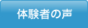 悭邲