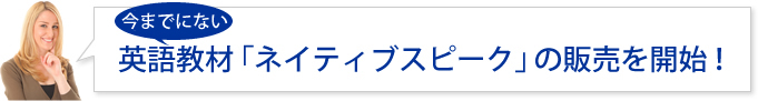 ẺpꋳށulCeBuXs[Nv̔̔JnI