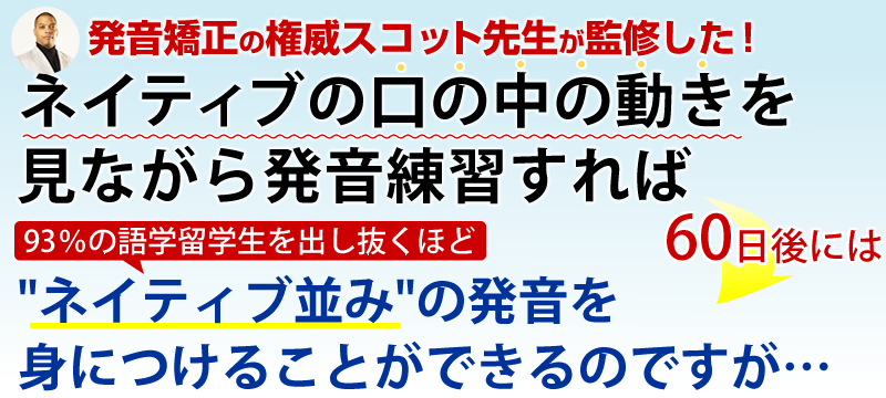 ̐EIЃXRbg搶ďClCeBǔ̒̓Ȃ甭K΁A60ɂ93̌wwo“lCeBu”̔gɂ邱Ƃł̂ł…