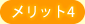 bg4