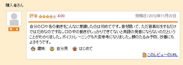 {CXg[jOQlɂȂ܂B