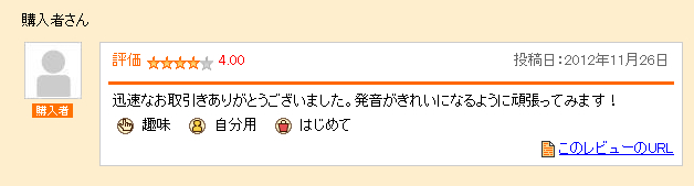 vȂ肪Ƃ܂B