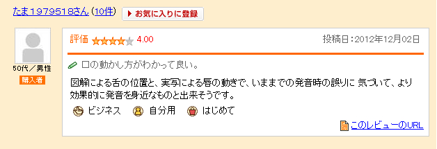 ̓ėǂB