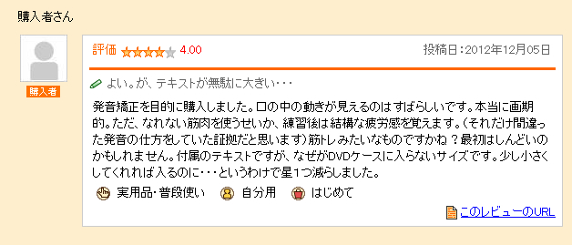 悢eLXg傫…