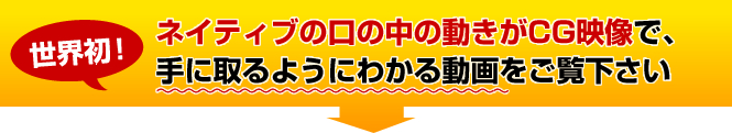 lCeBǔ̒̓CGfŁAɎ悤ɂ킩铮
